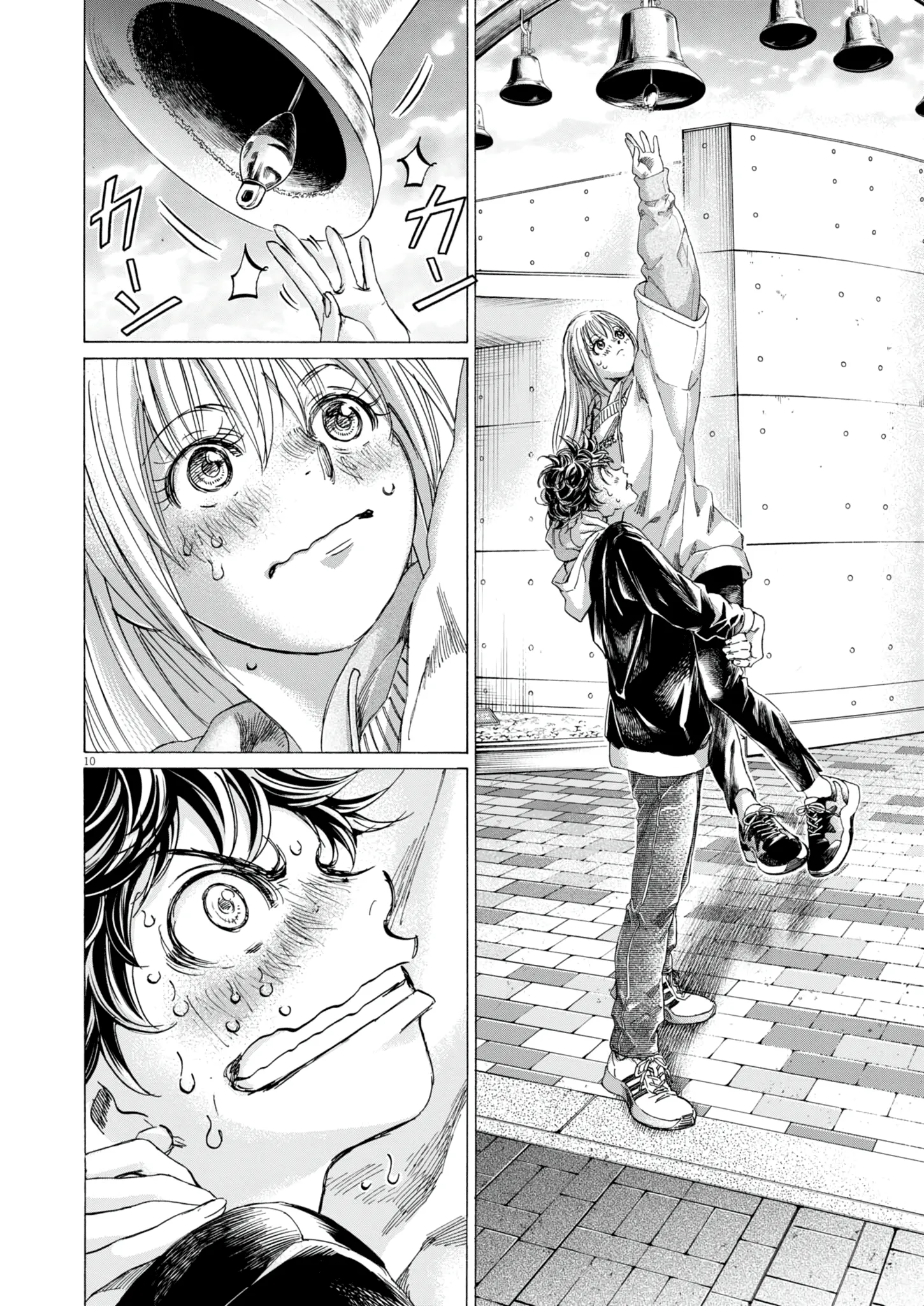 Read Ao Ashi (fr) Manga Online