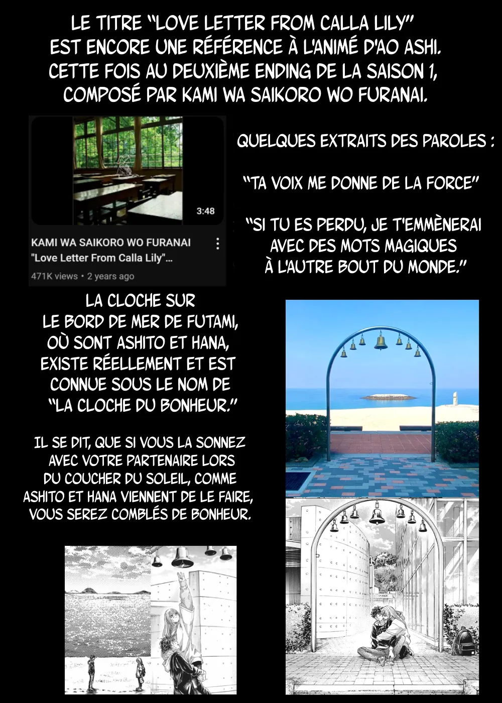 Read Ao Ashi (fr) Manga Online