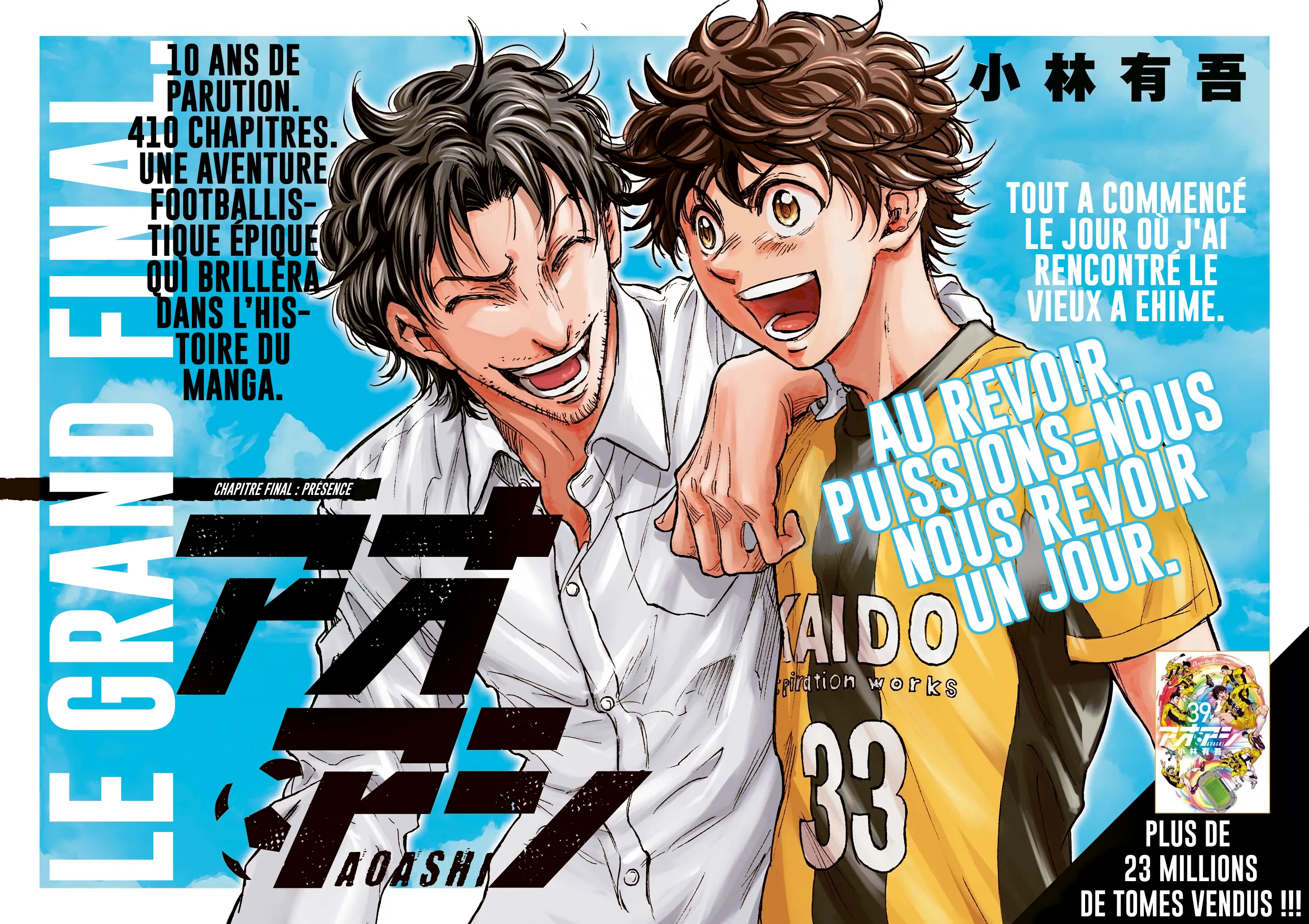 Read Ao Ashi (fr) Manga Online