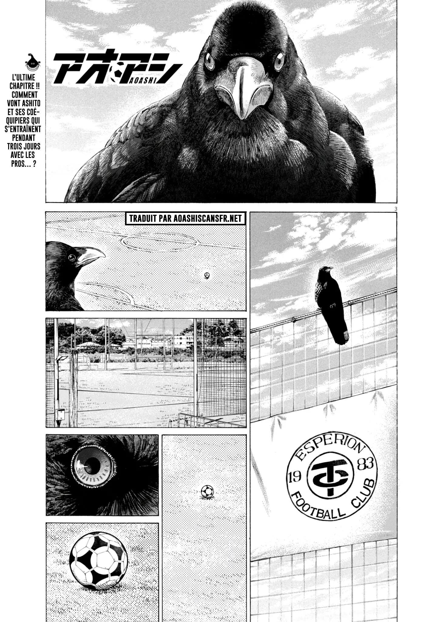 Read Ao Ashi (fr) Manga Online