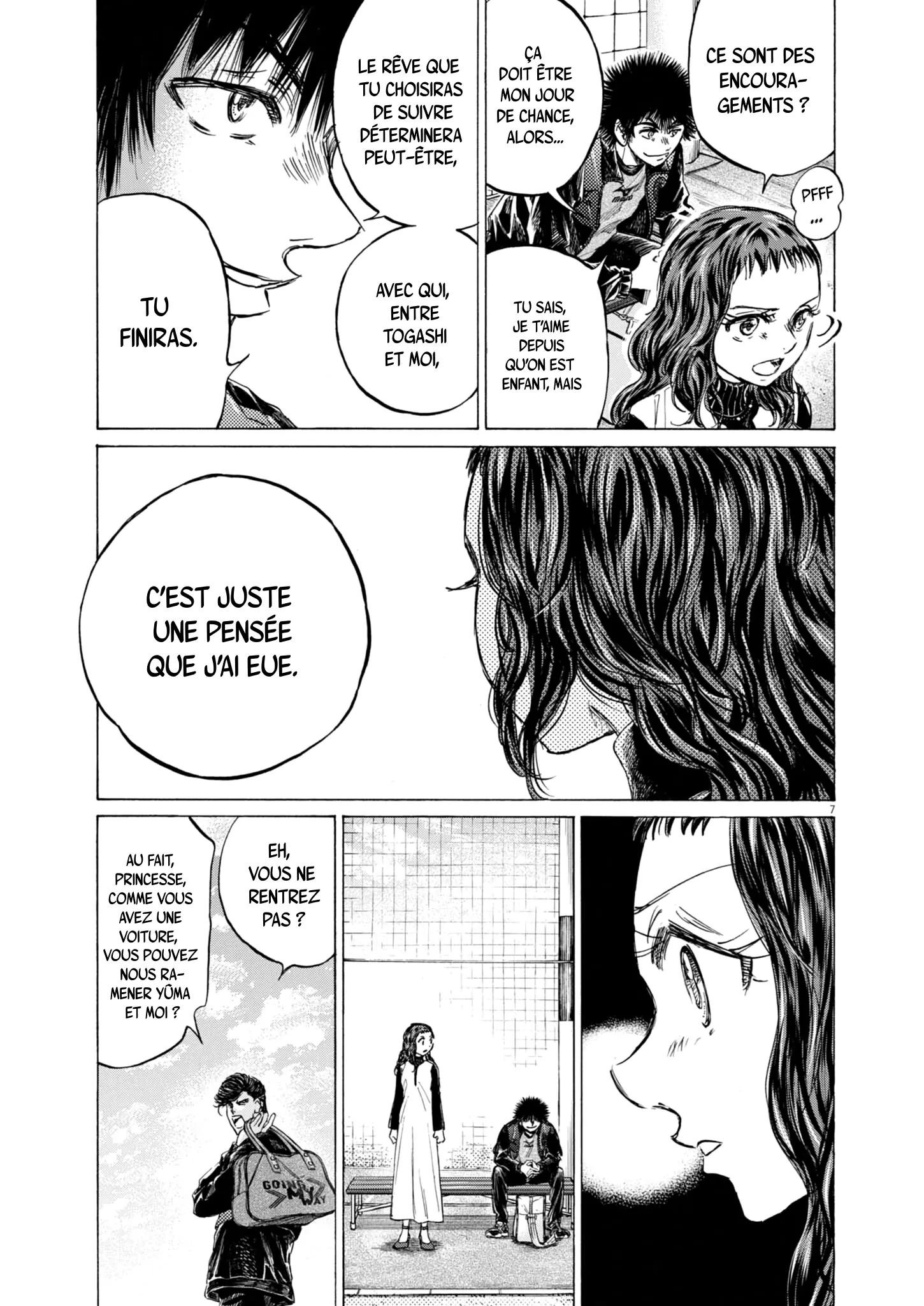 Read Ao Ashi (fr) Manga Online