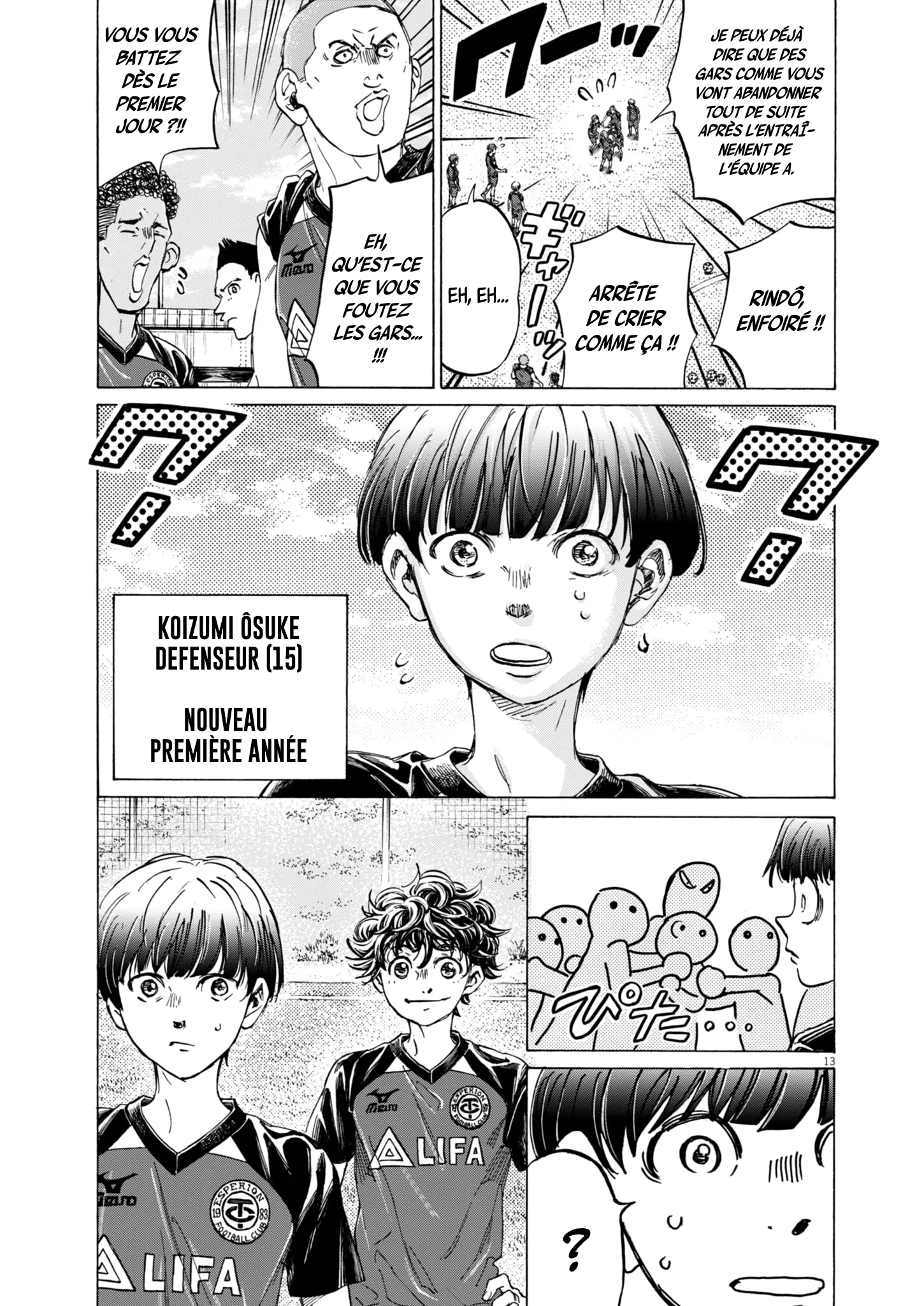 Read Ao Ashi (fr) Manga Online