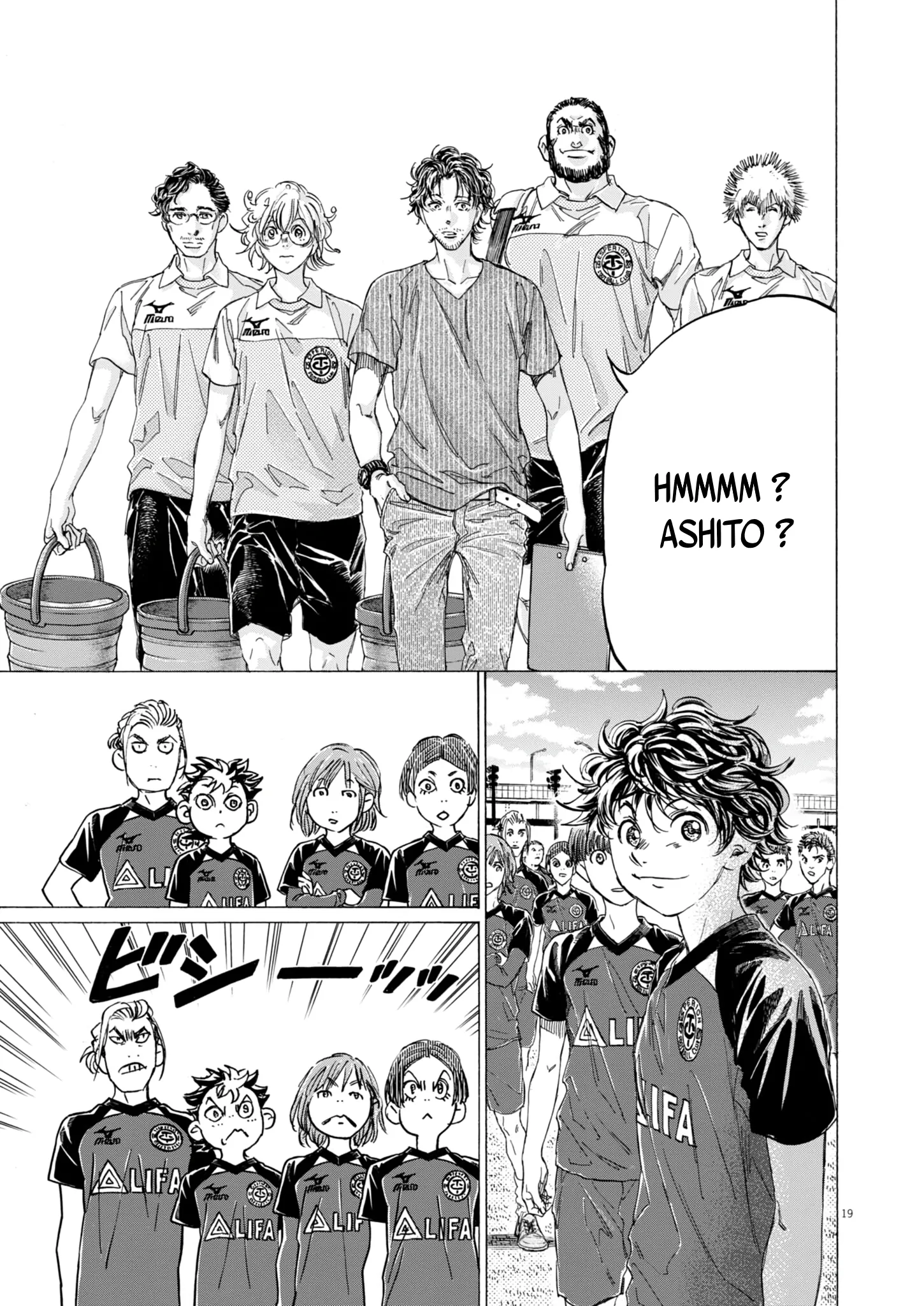 Read Ao Ashi (fr) Manga Online