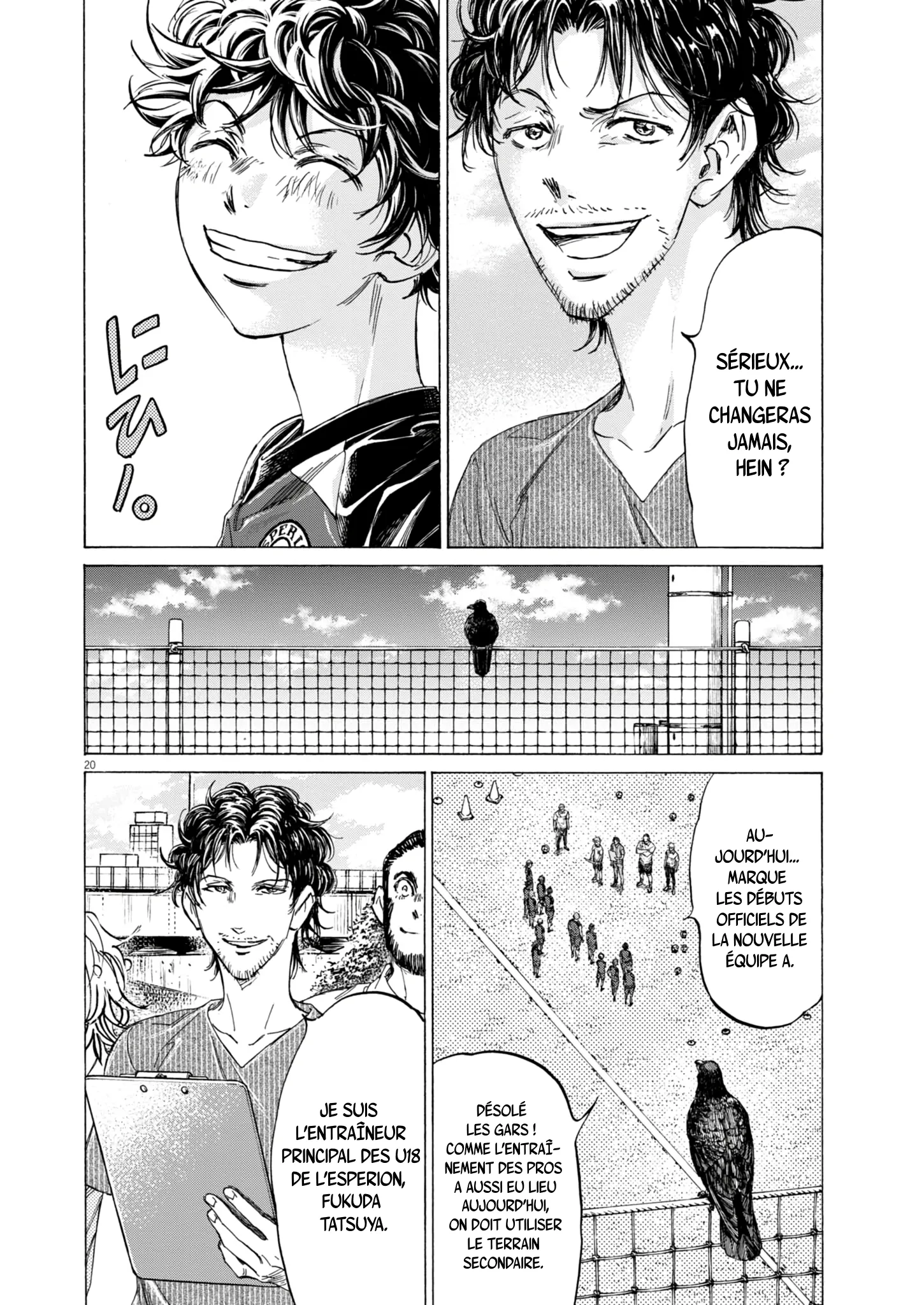 Read Ao Ashi (fr) Manga Online