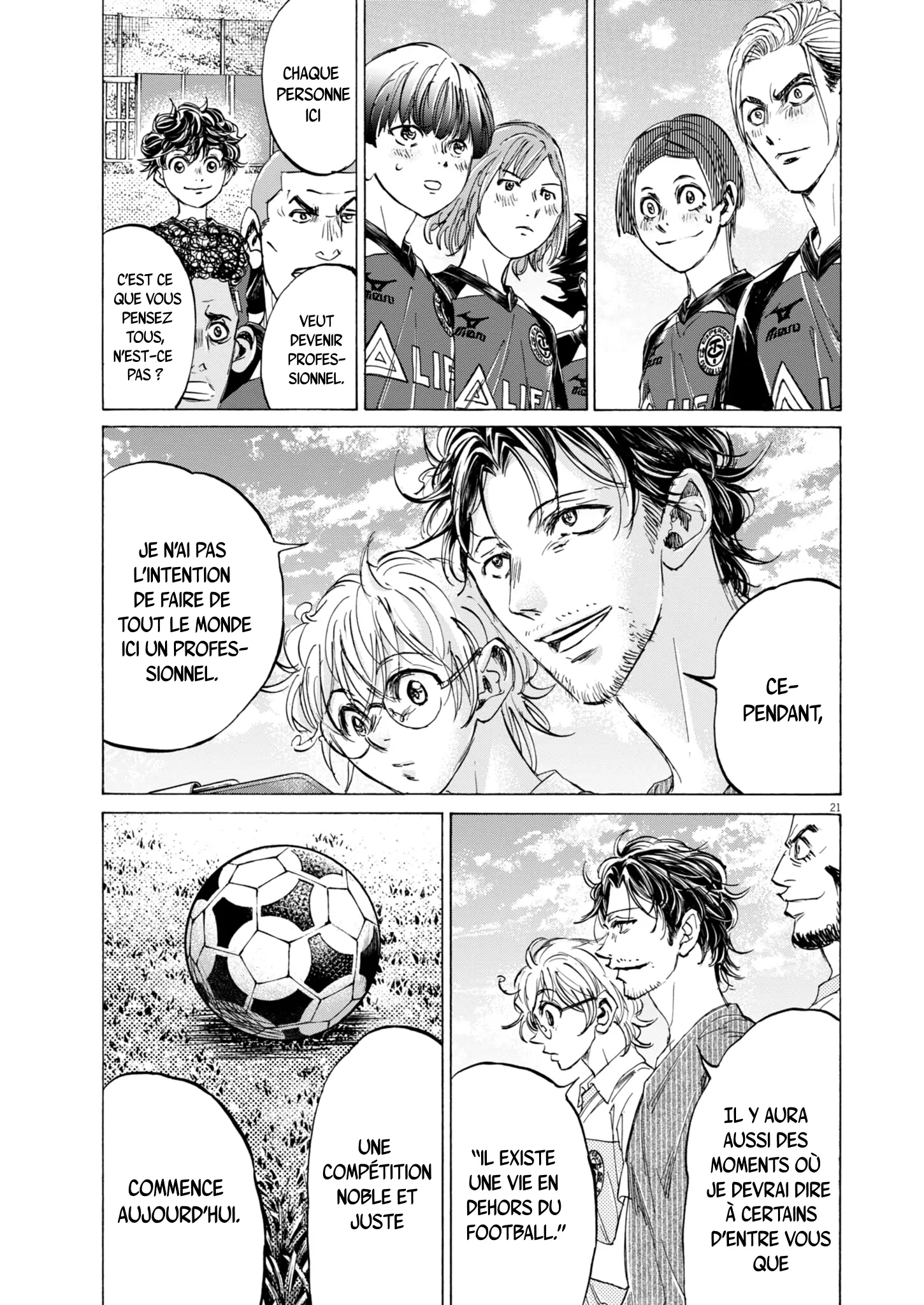 Read Ao Ashi (fr) Manga Online