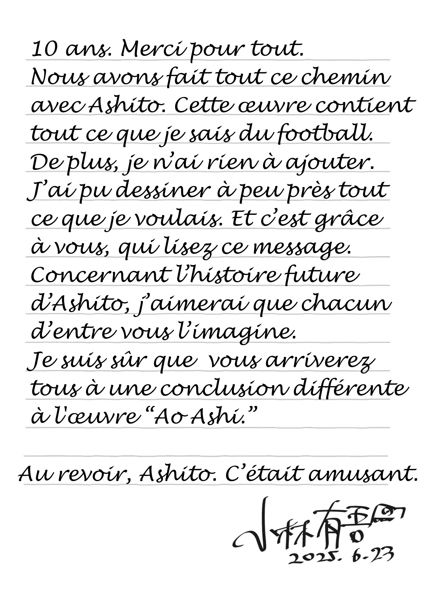 Read Ao Ashi (fr) Manga Online