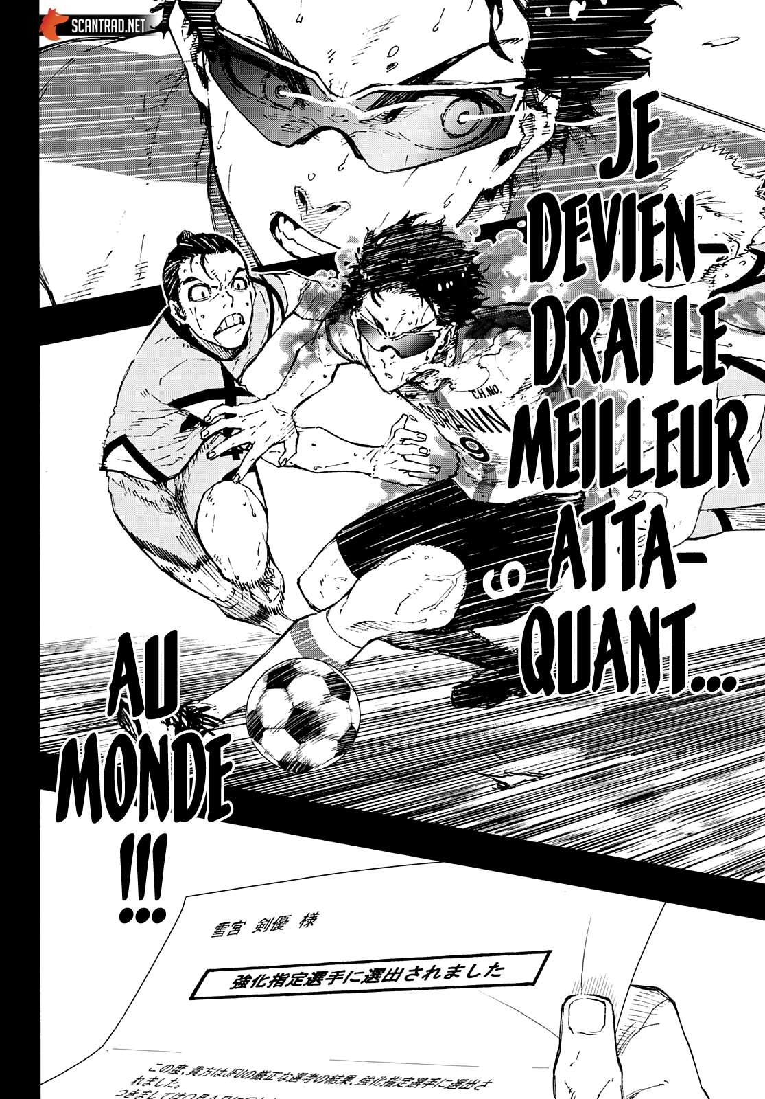 Read Blue Lock  fr Manga Online