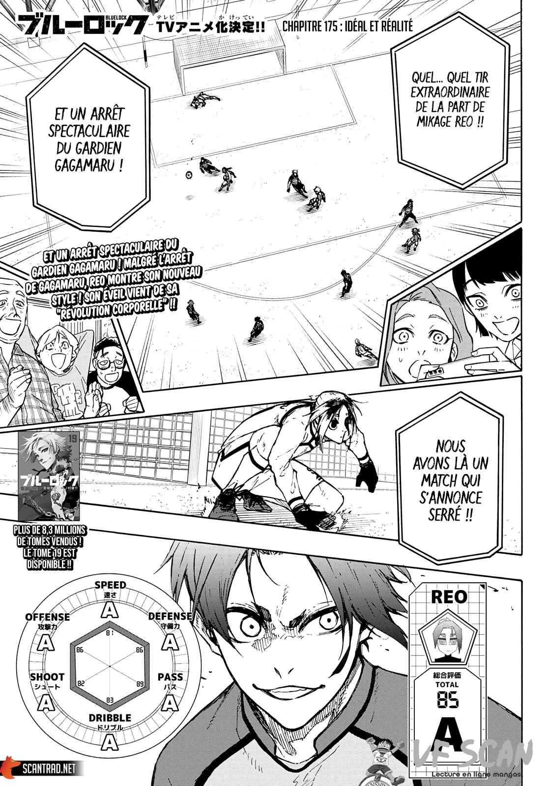 Read Blue Lock  fr Manga Online