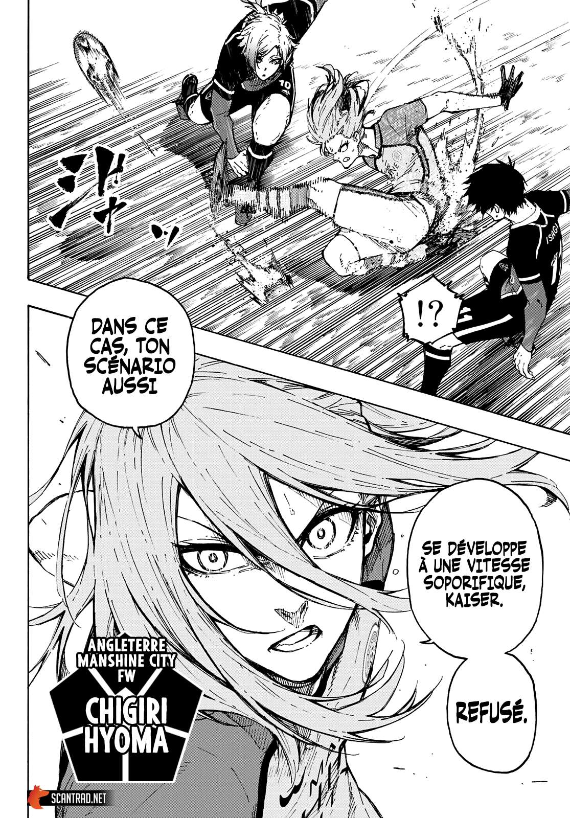 Read Blue Lock  fr Manga Online