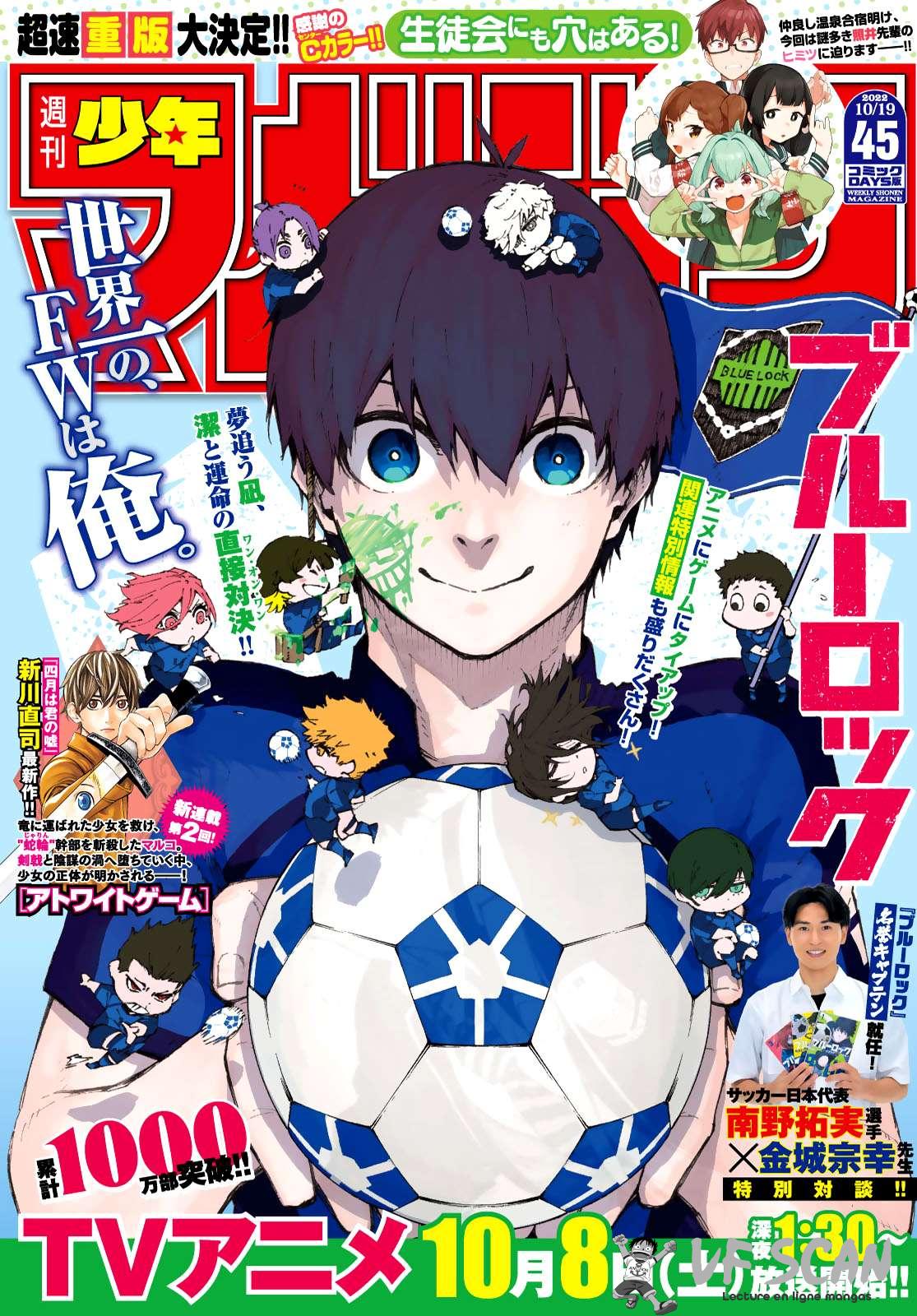 Read Blue Lock  fr Manga Online