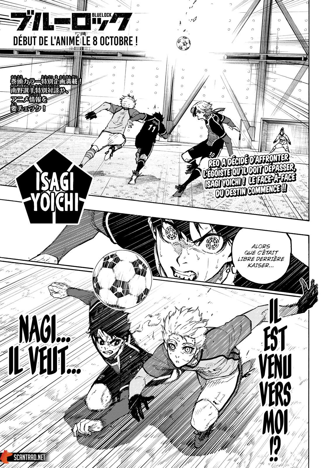 Read Blue Lock  fr Manga Online