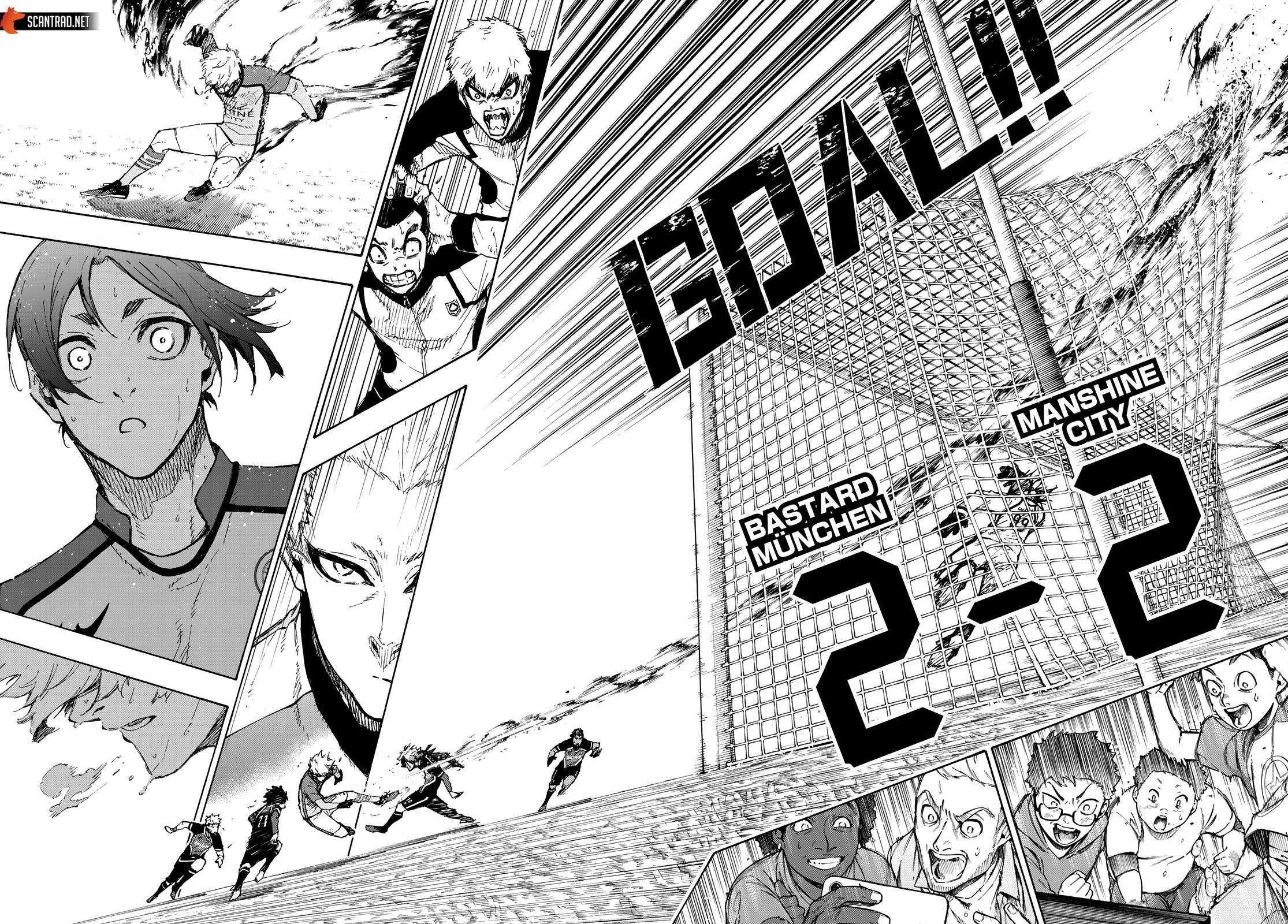 Read Blue Lock  fr Manga Online