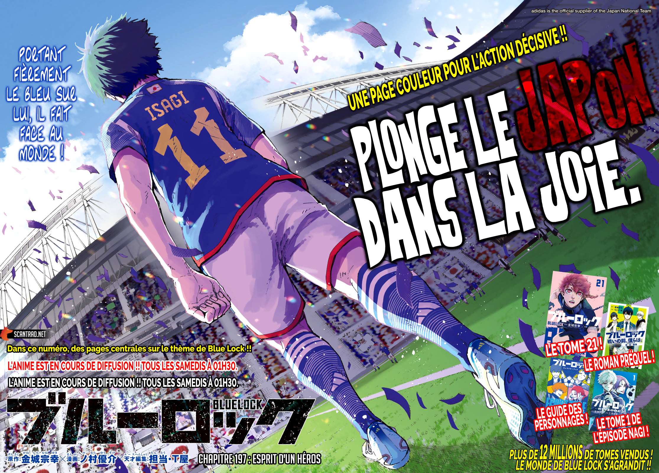 Read Blue Lock  fr Manga Online