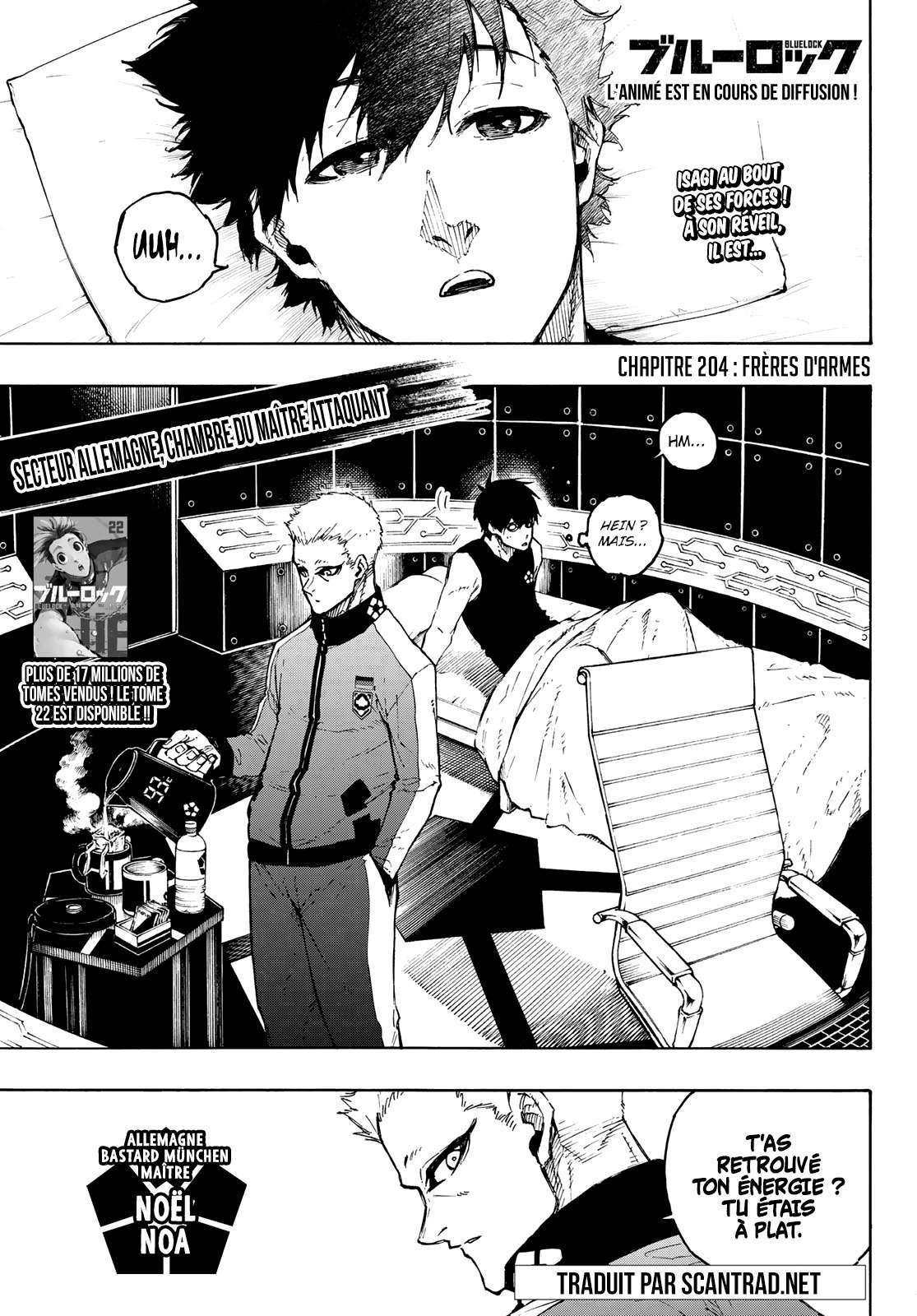 Read Blue Lock  fr Manga Online