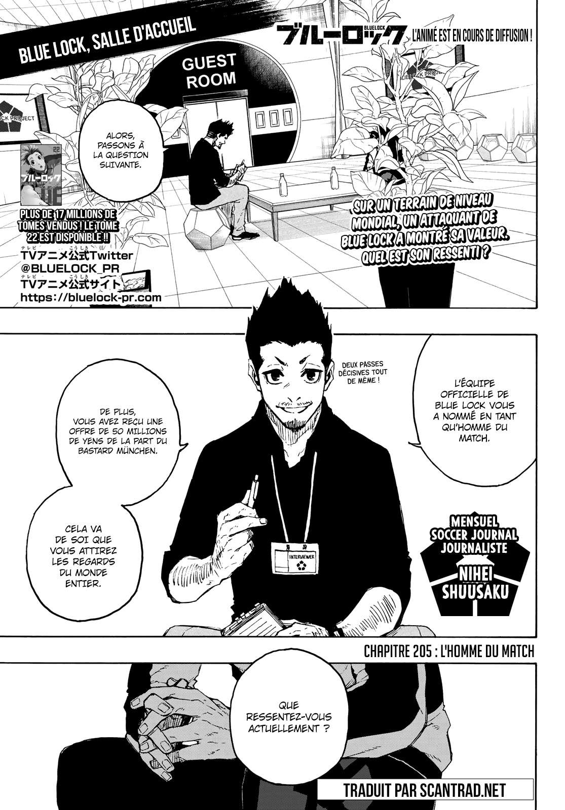 Read Blue Lock  fr Manga Online