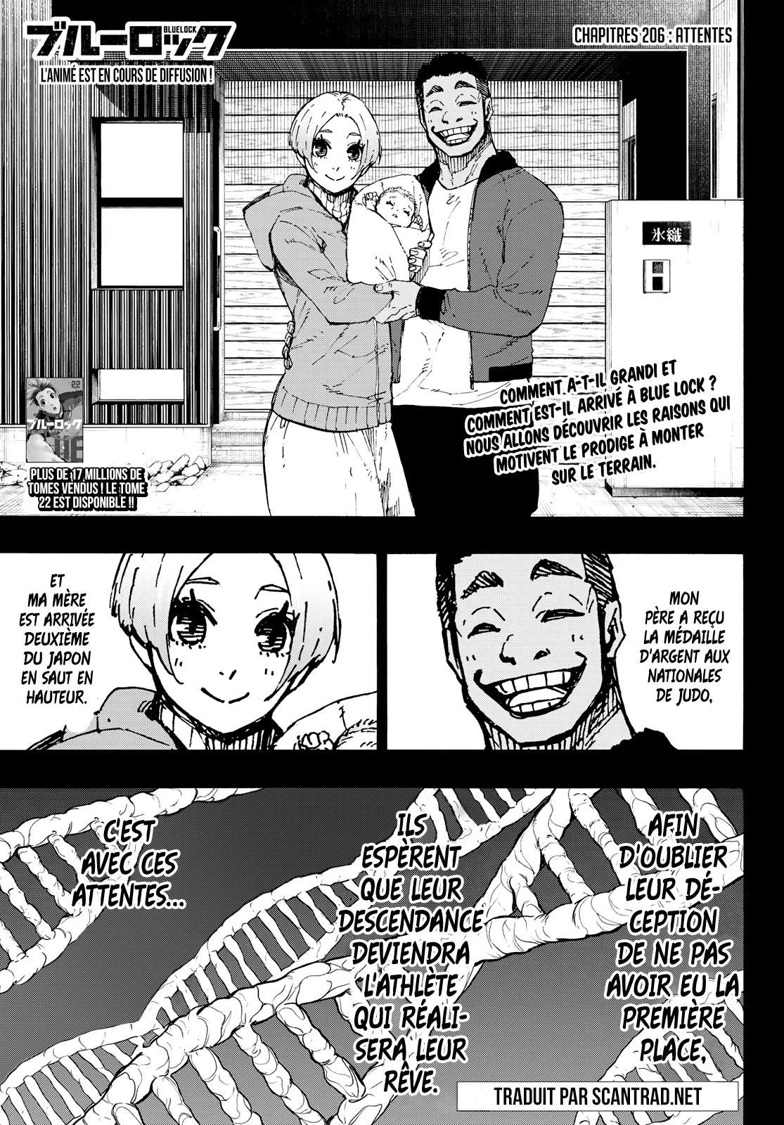 Read Blue Lock  fr Manga Online