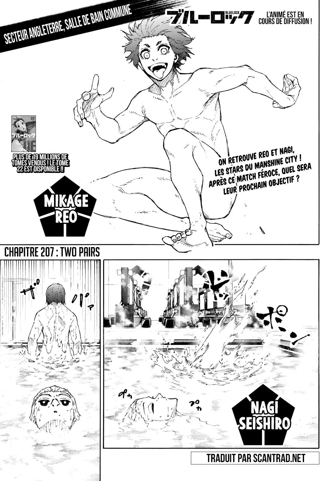 Read Blue Lock  fr Manga Online