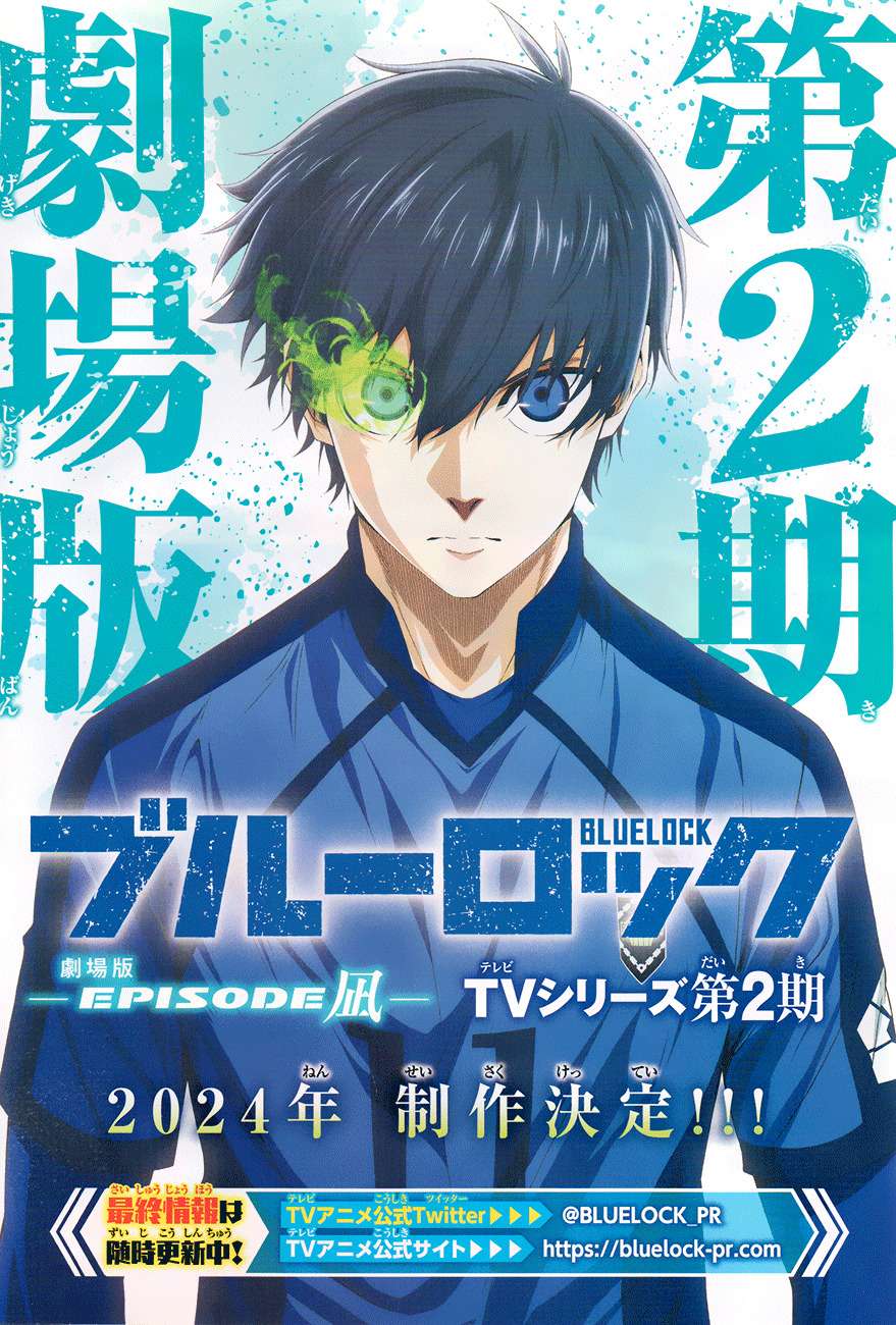 Read Blue Lock  fr Manga Online