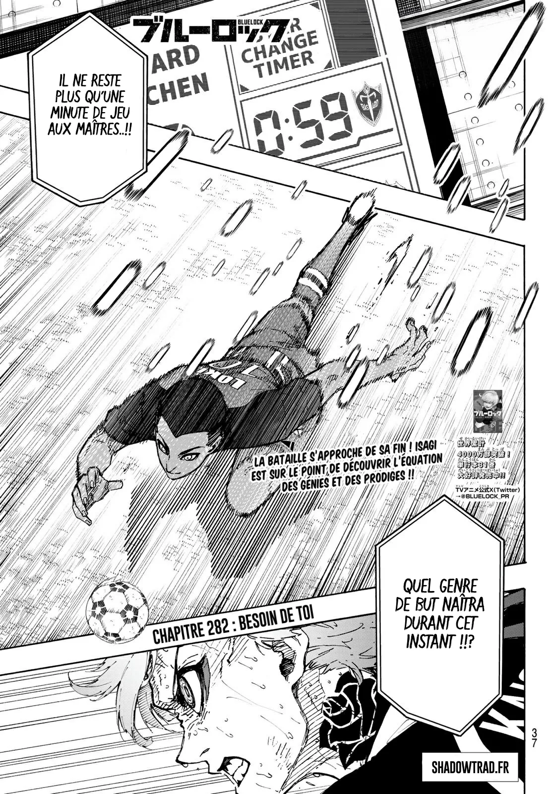 Read Blue Lock  fr Manga Online