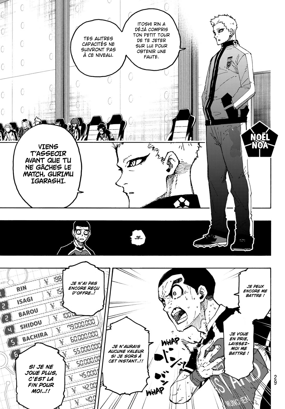 Read Blue Lock  fr Manga Online