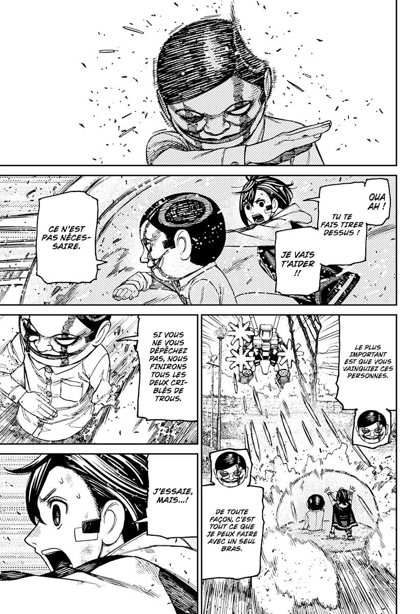 Read Dandadan   fr Manga Online
