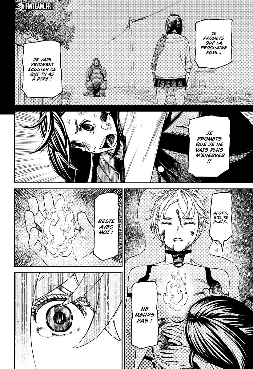 Read Dandadan   fr Manga Online