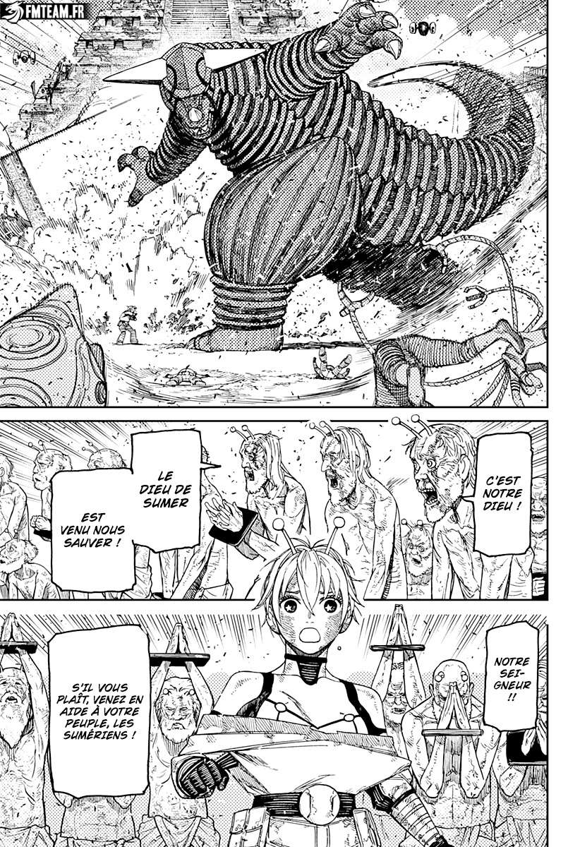 Read Dandadan   fr Manga Online