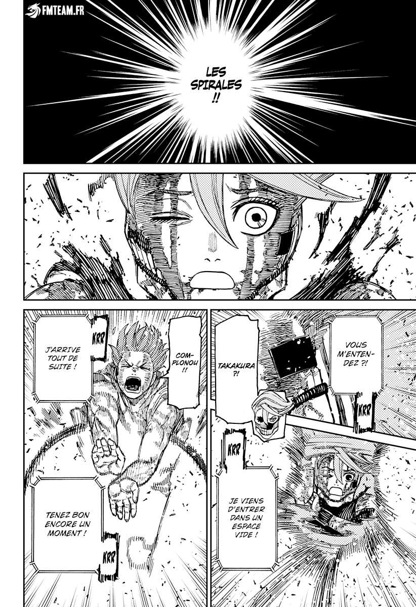 Read Dandadan   fr Manga Online