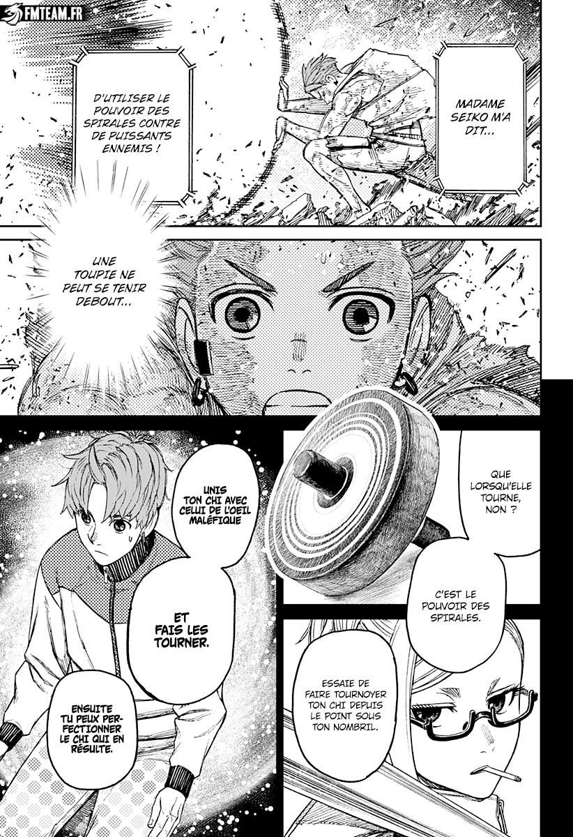 Read Dandadan   fr Manga Online