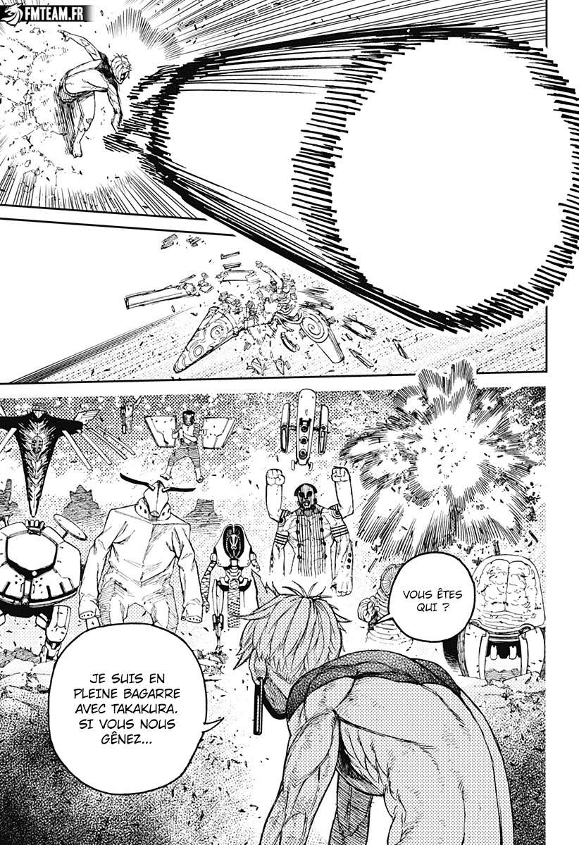 Read Dandadan   fr Manga Online