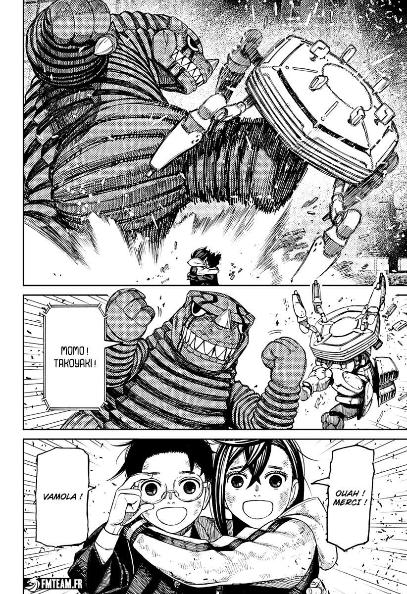 Read Dandadan   fr Manga Online