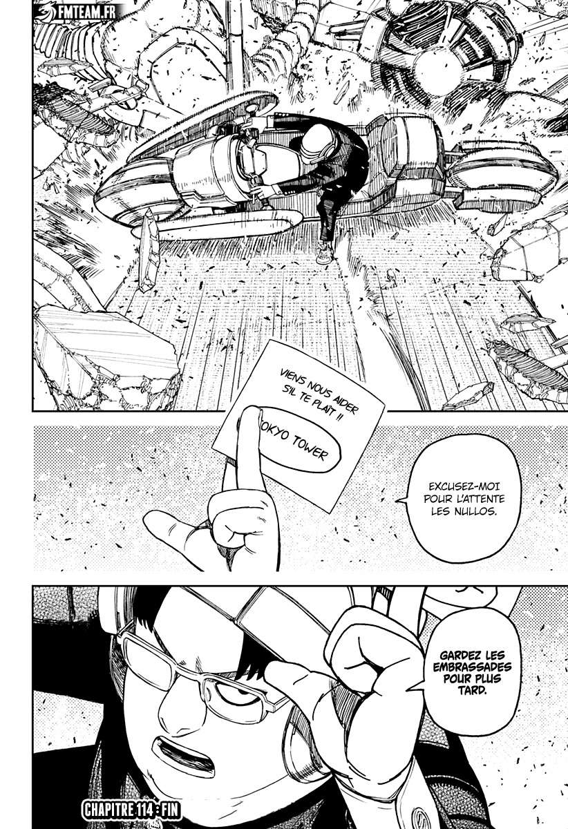 Read Dandadan   fr Manga Online