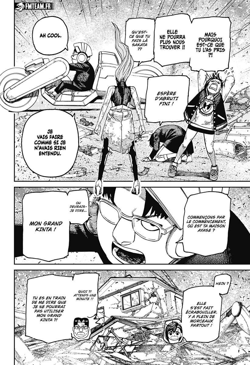 Read Dandadan   fr Manga Online