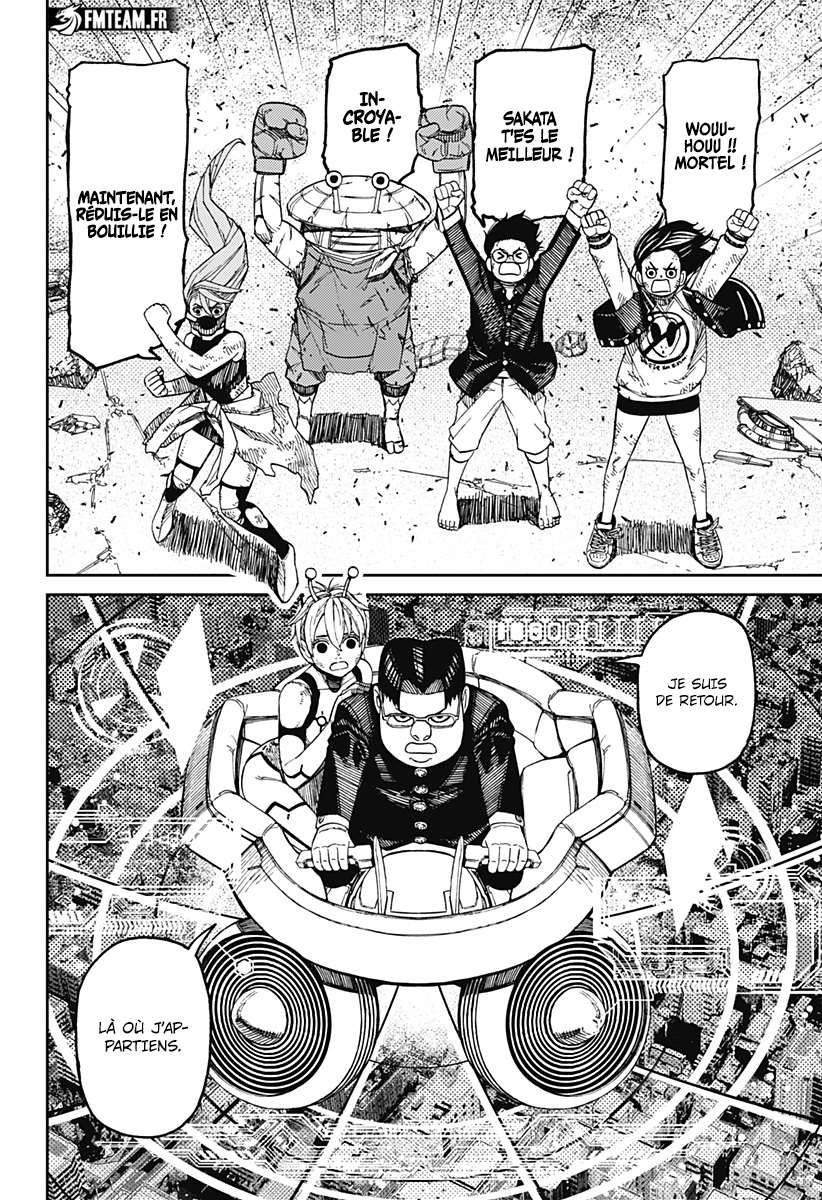 Read Dandadan   fr Manga Online