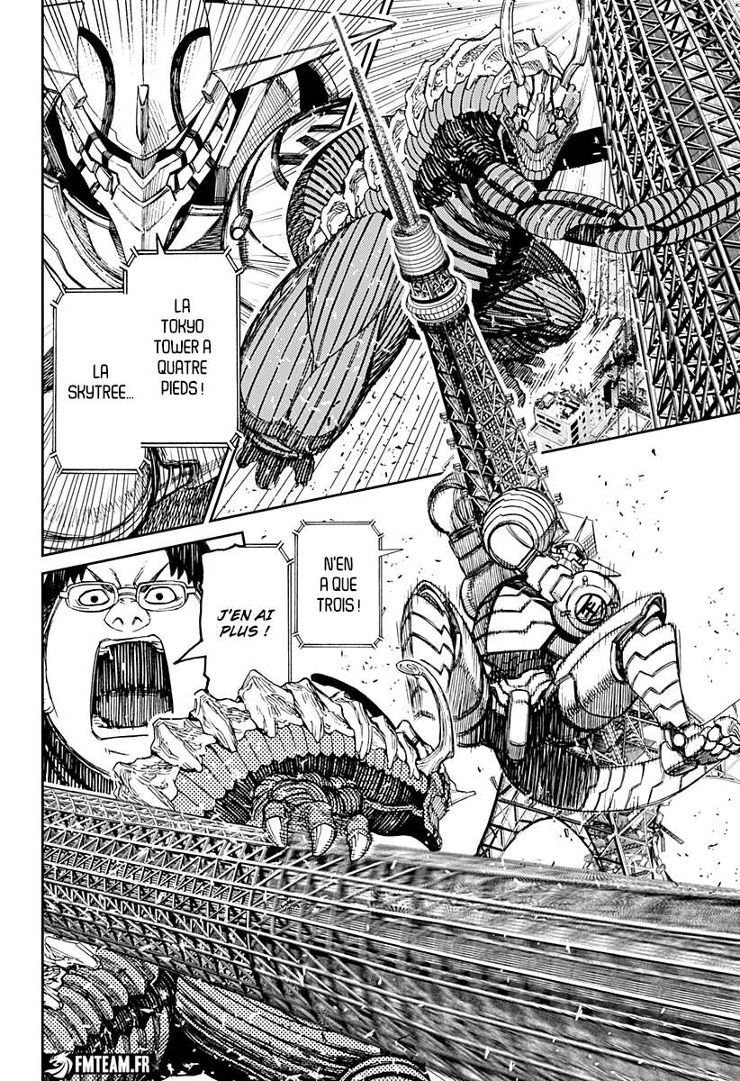 Read Dandadan   fr Manga Online