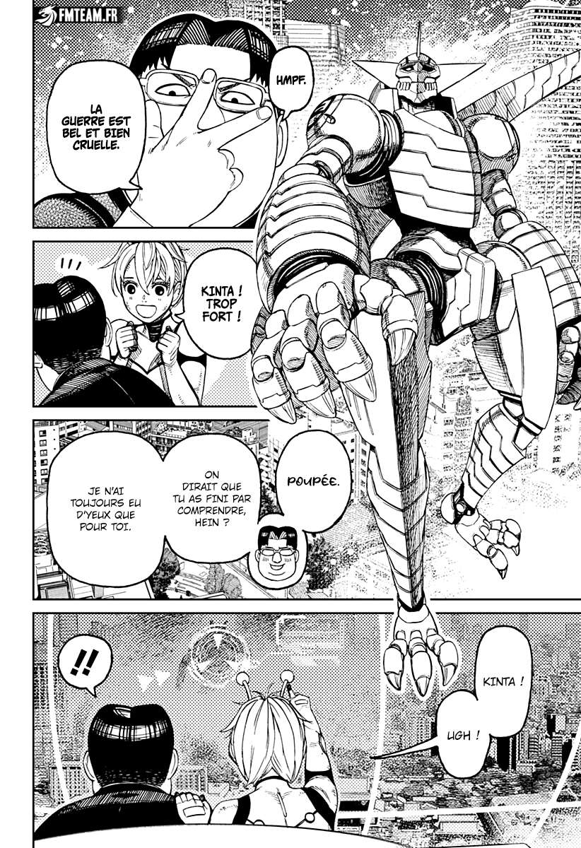 Read Dandadan   fr Manga Online