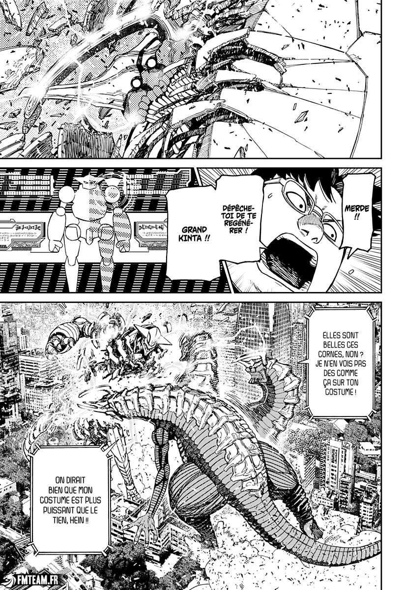 Read Dandadan   fr Manga Online