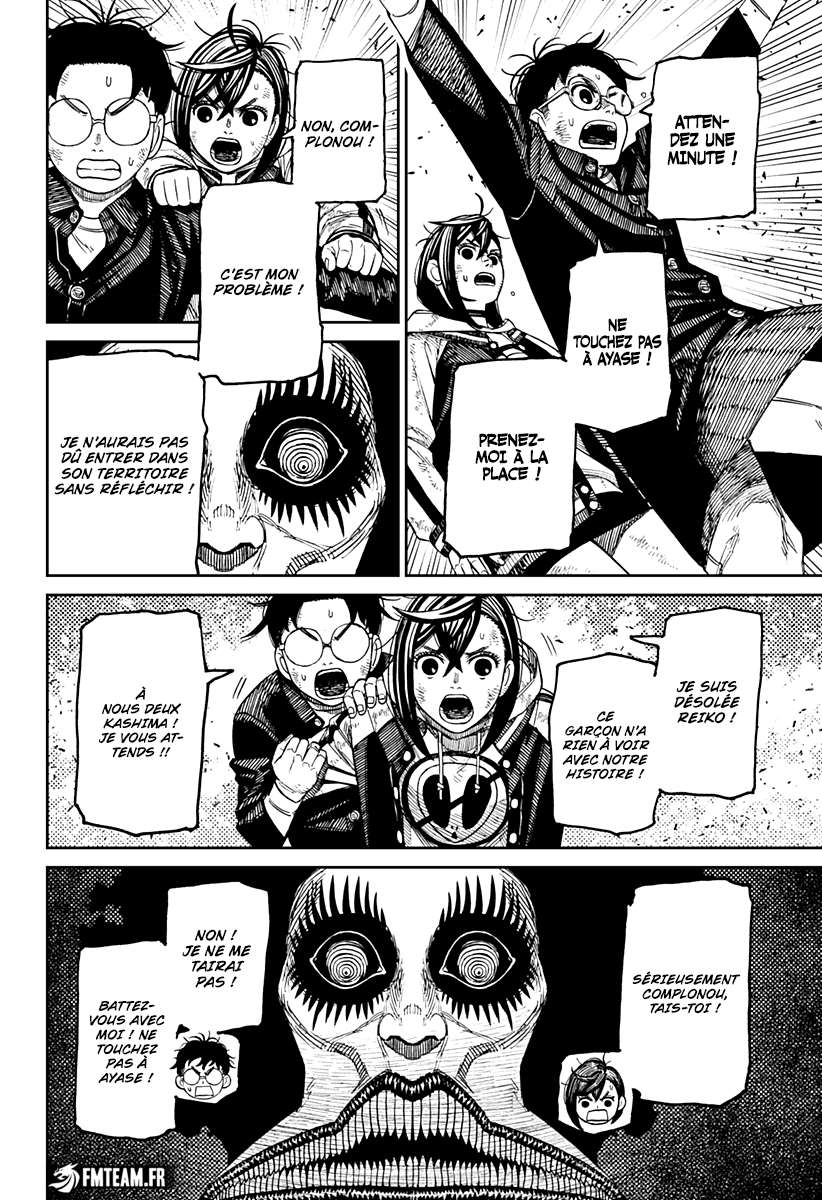 Read Dandadan   fr Manga Online