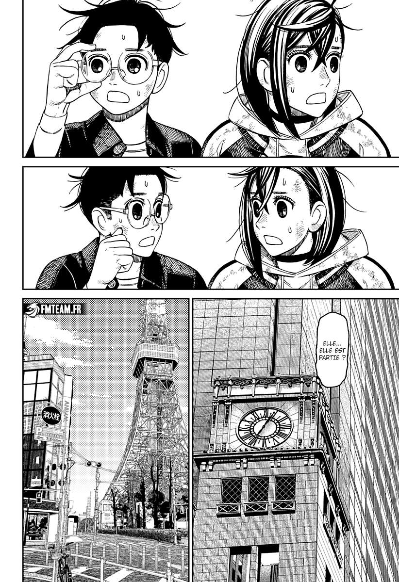 Read Dandadan   fr Manga Online