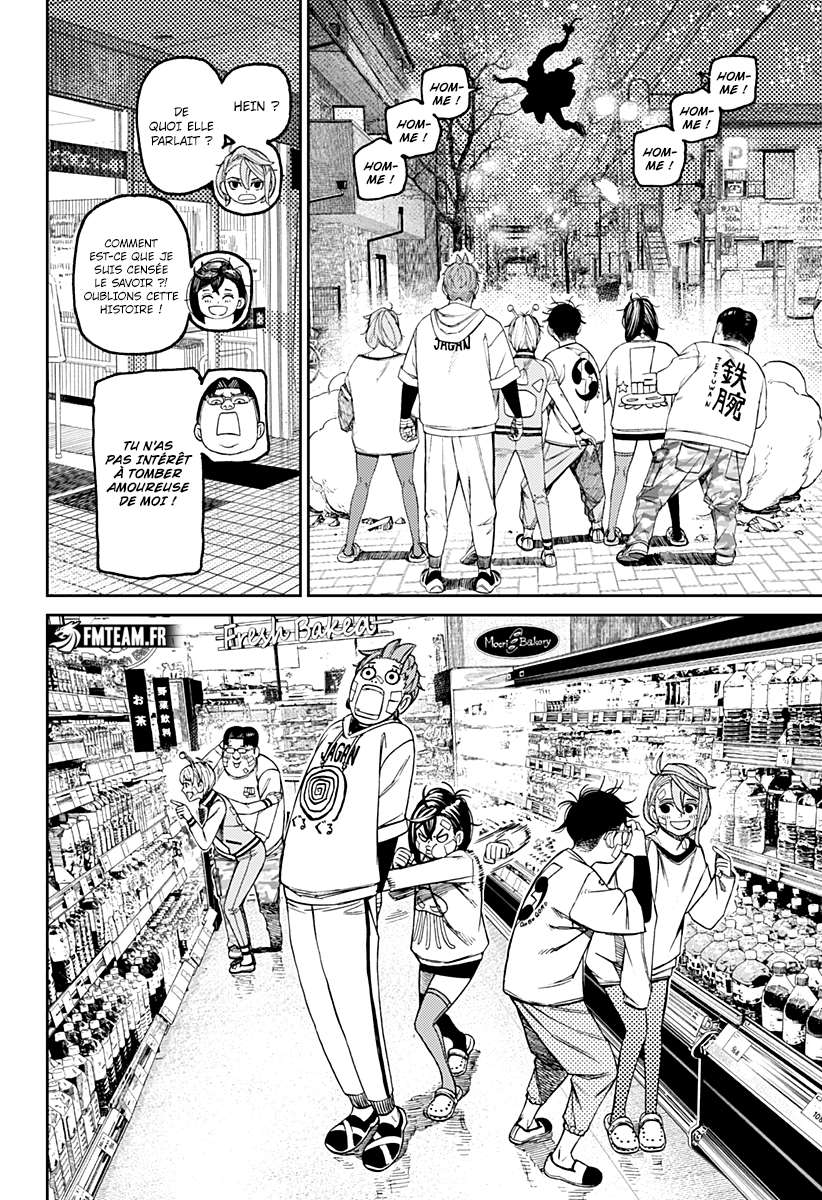 Read Dandadan   fr Manga Online