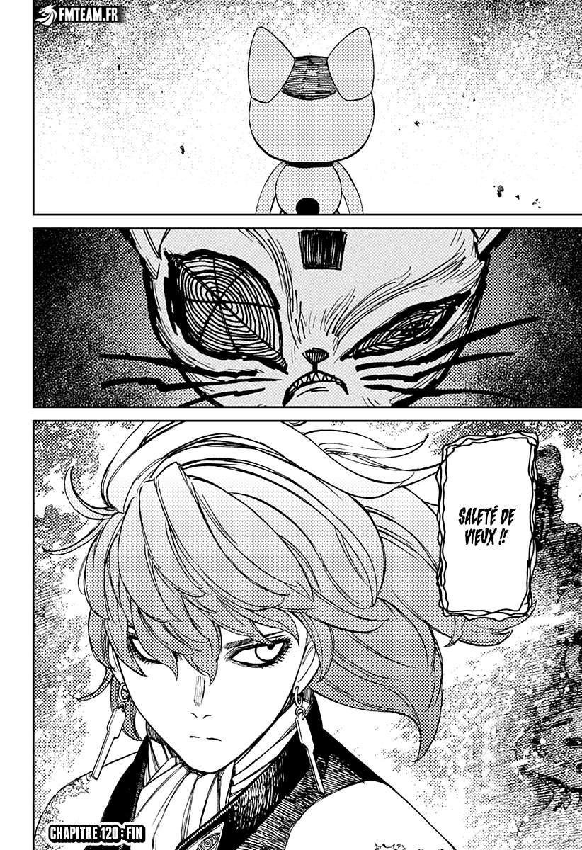 Read Dandadan   fr Manga Online