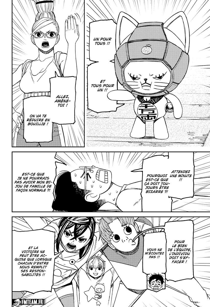 Read Dandadan   fr Manga Online