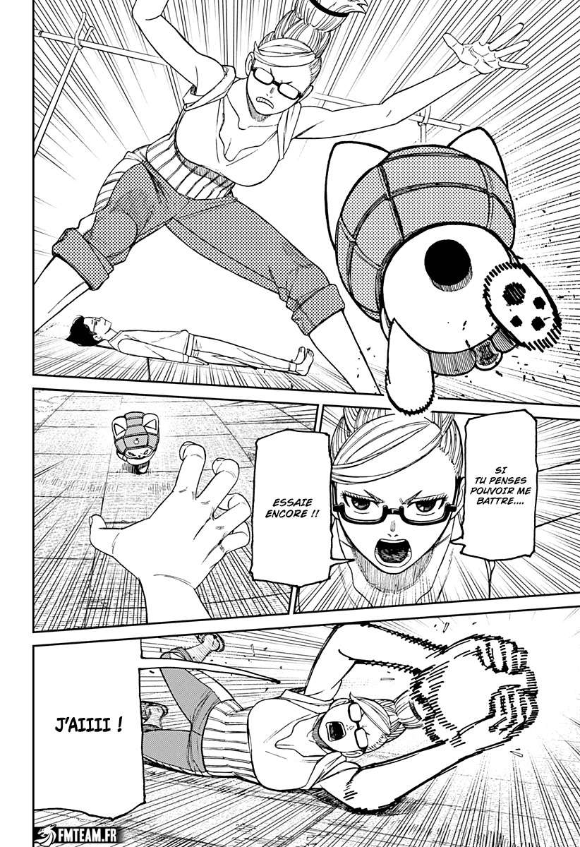 Read Dandadan   fr Manga Online