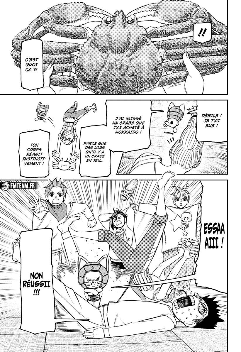 Read Dandadan   fr Manga Online