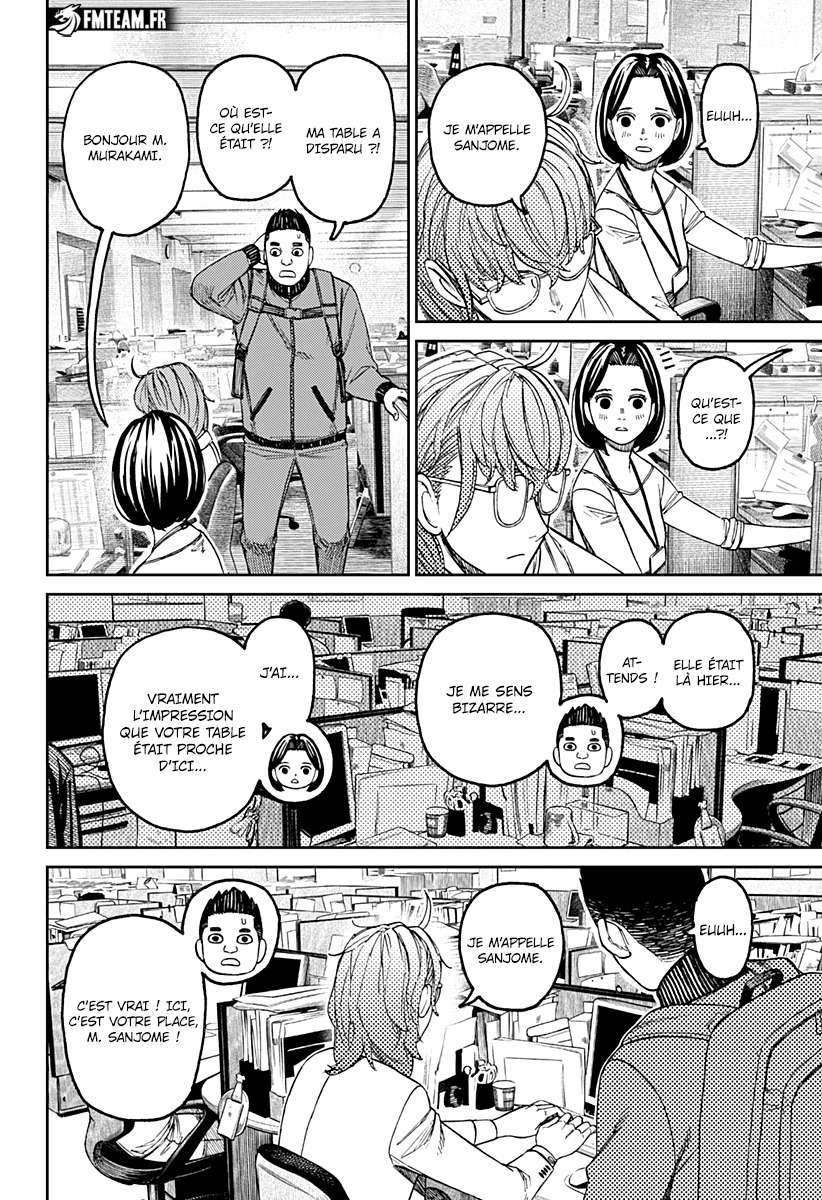 Read Dandadan   fr Manga Online