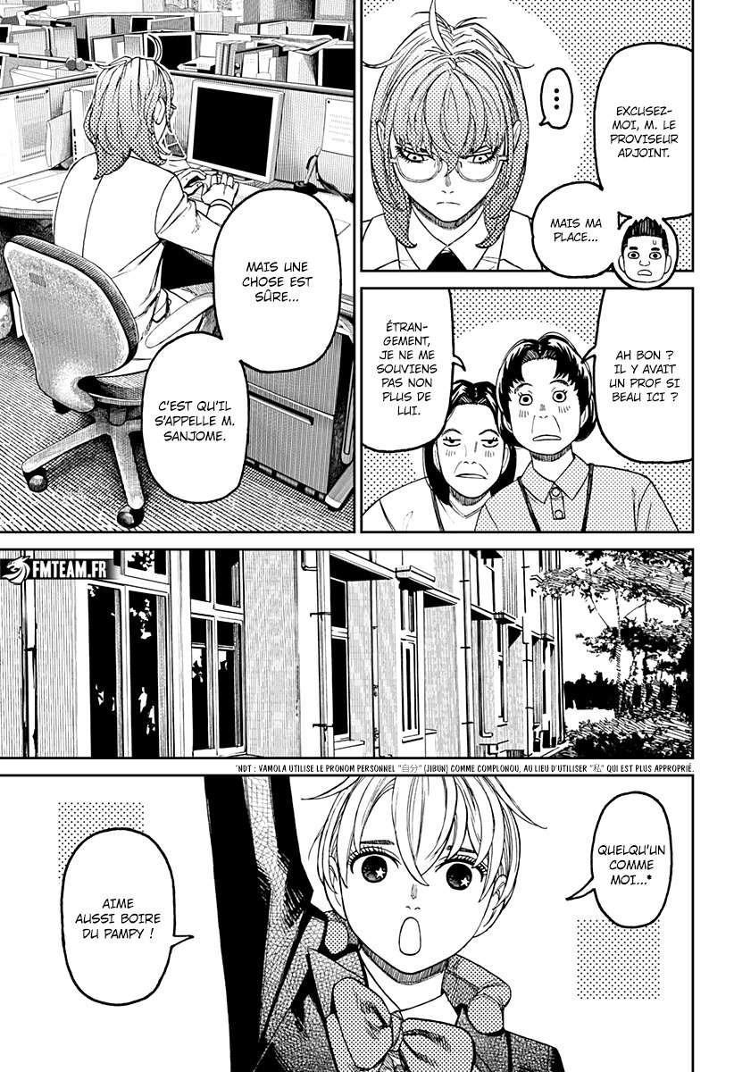 Read Dandadan   fr Manga Online