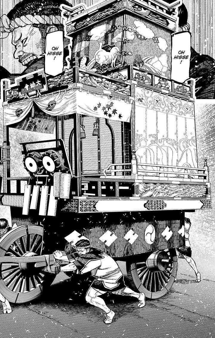 Read Dandadan   fr Manga Online