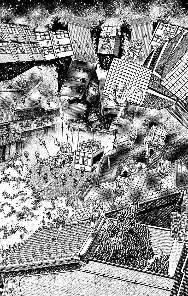 Read Dandadan   fr Manga Online