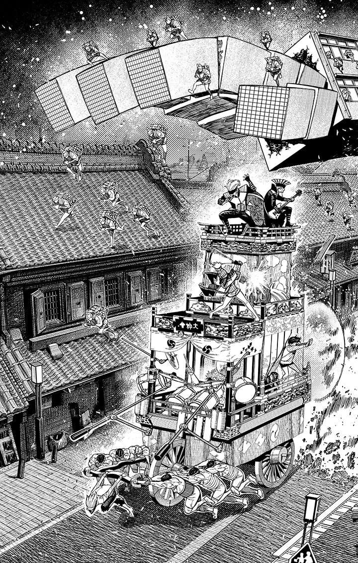 Read Dandadan   fr Manga Online