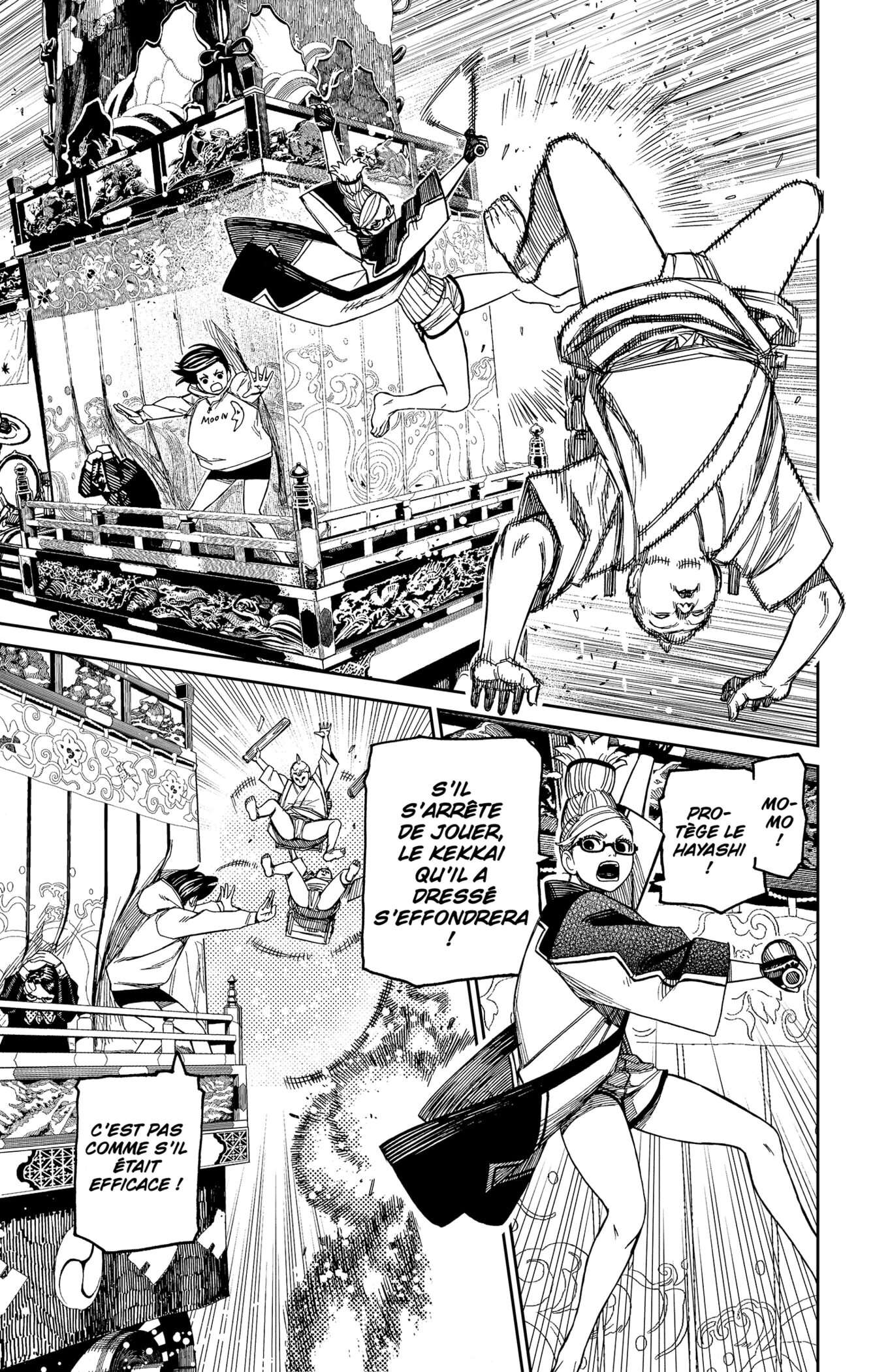 Read Dandadan   fr Manga Online